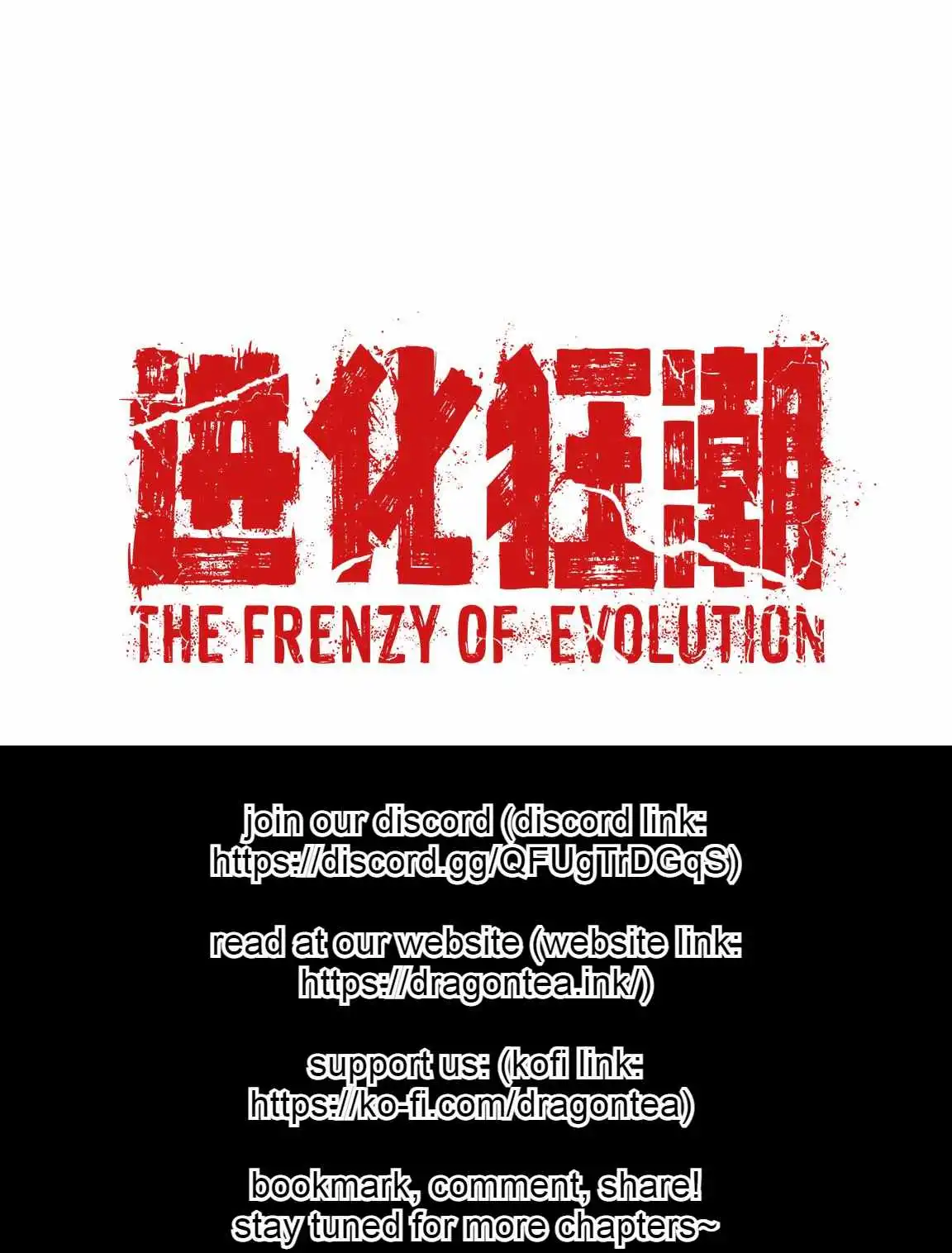 Evolution frenzy Chapter 4 28